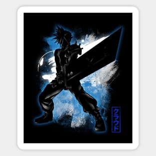 Cosmic Ex-soldier Magnet